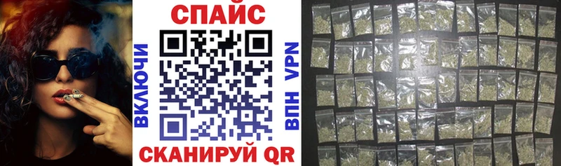 БУТИРАТ 99%  Купить  Тосно 