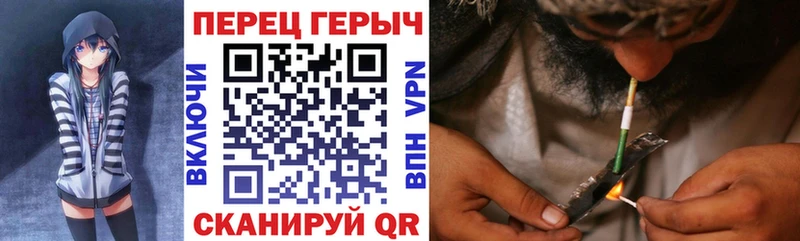 ГЕРОИН афганец  Купить где  Тосно 