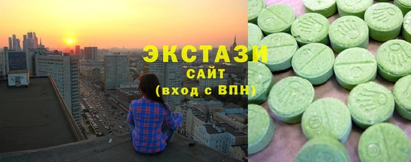 мяу мяу мука Алзамай