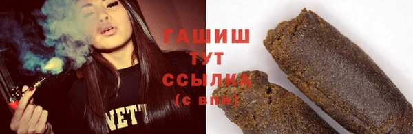 кокс Аркадак