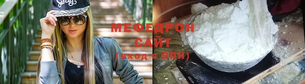 кокс Аркадак