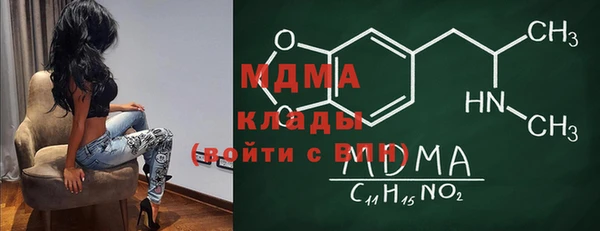 кокс Аркадак