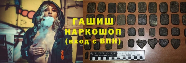 кокс Аркадак