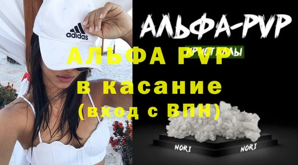 кокс Аркадак