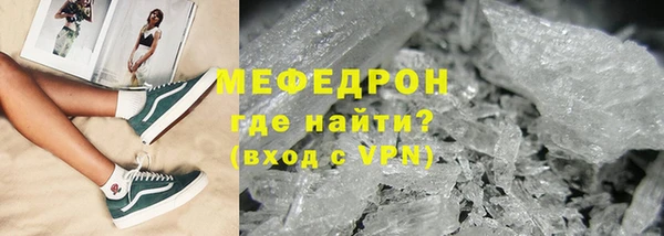 кокс Аркадак