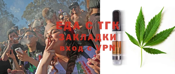 кокс Аркадак